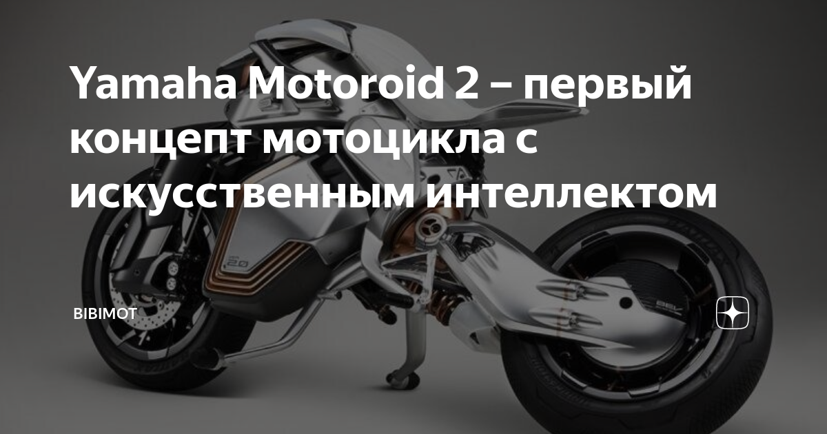 Дизайн и эргономика: