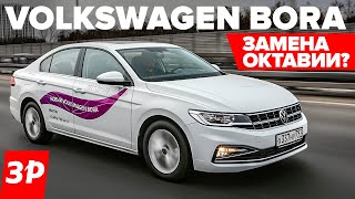 «Дикая» смесь немецкого педантизма с китайской простотой