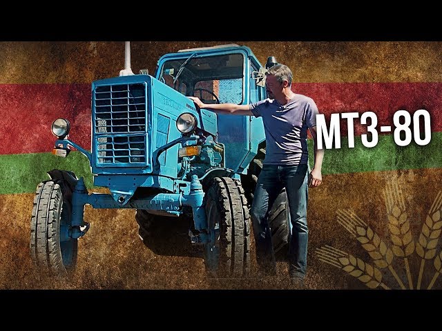 Развитие отечественного тракторостроения
