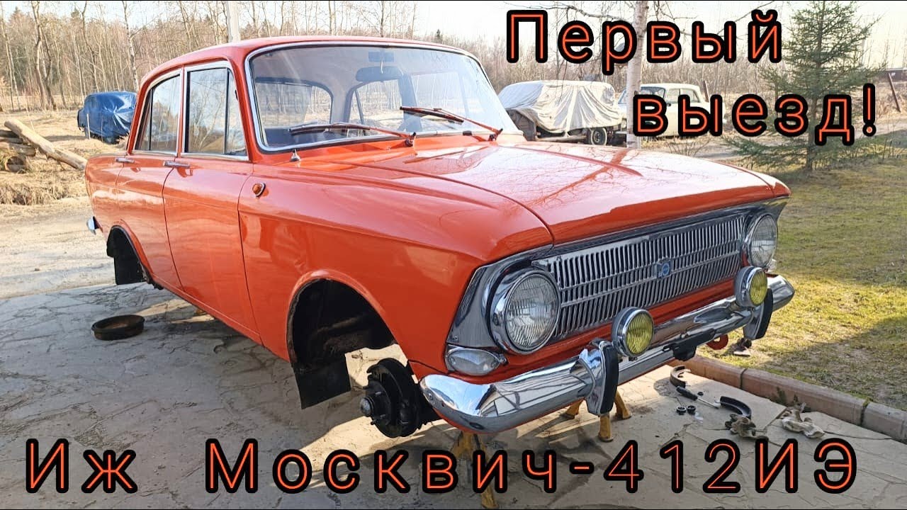 Устойчивость к экстремальным условиям
