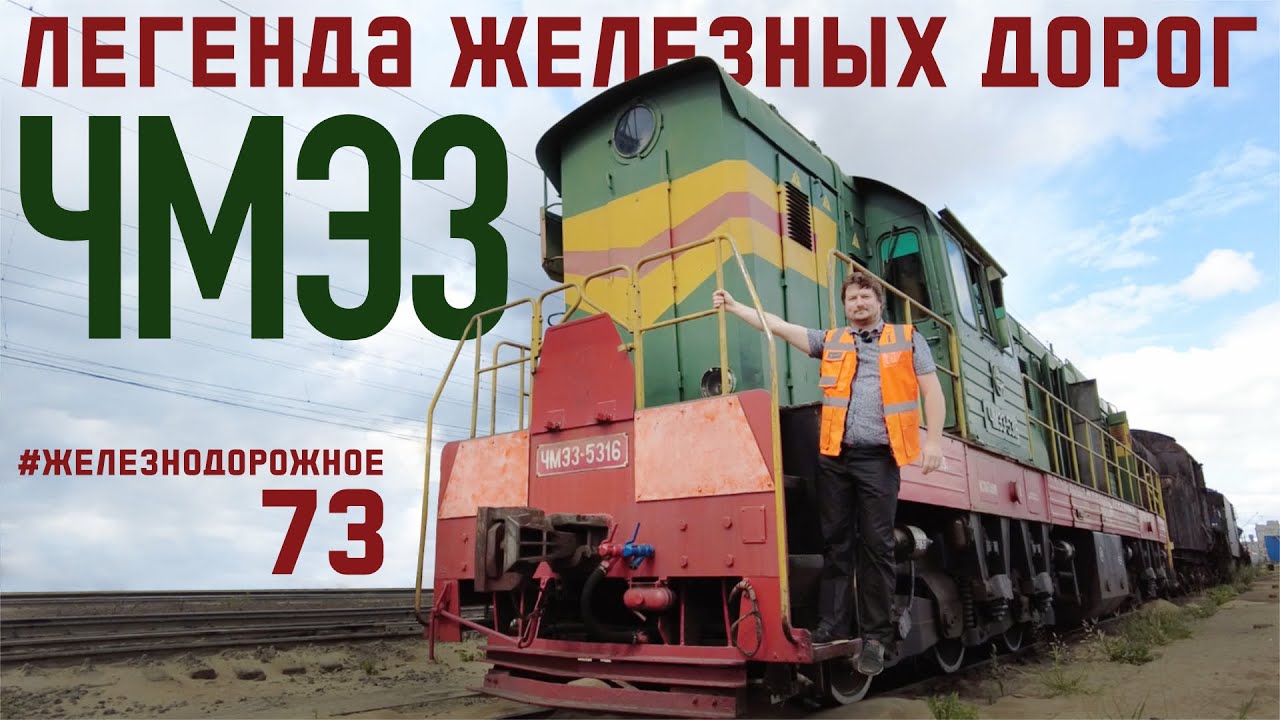 Применение в современности
