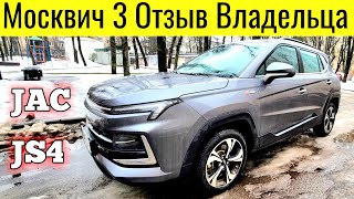 Стоимость и доступность на рынке