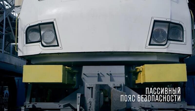 Технические особенности