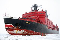 Значение ледокола для России и мирового сообщества