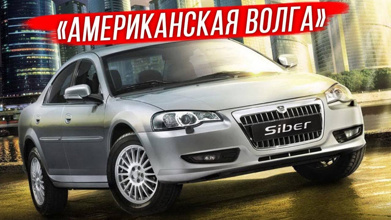 Плюсы и минусы