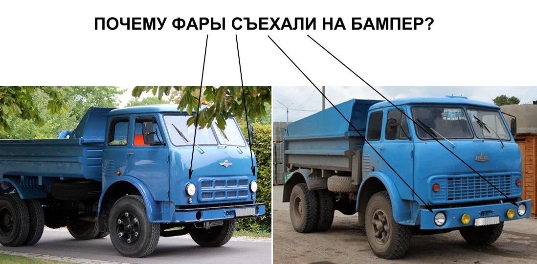 Технические особенности советских грузовиков