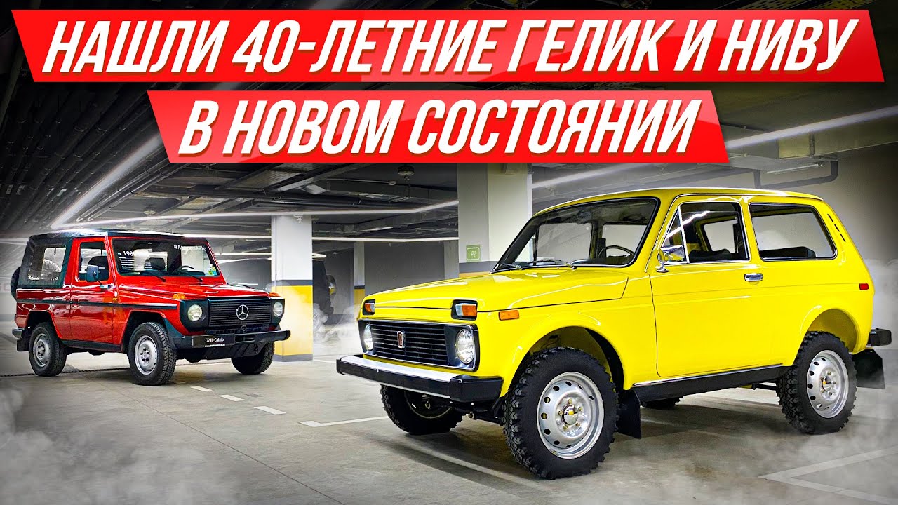 Более доступная цена на 