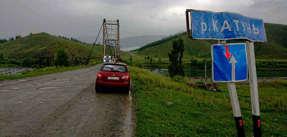 Удобство передвижения по бездорожью
