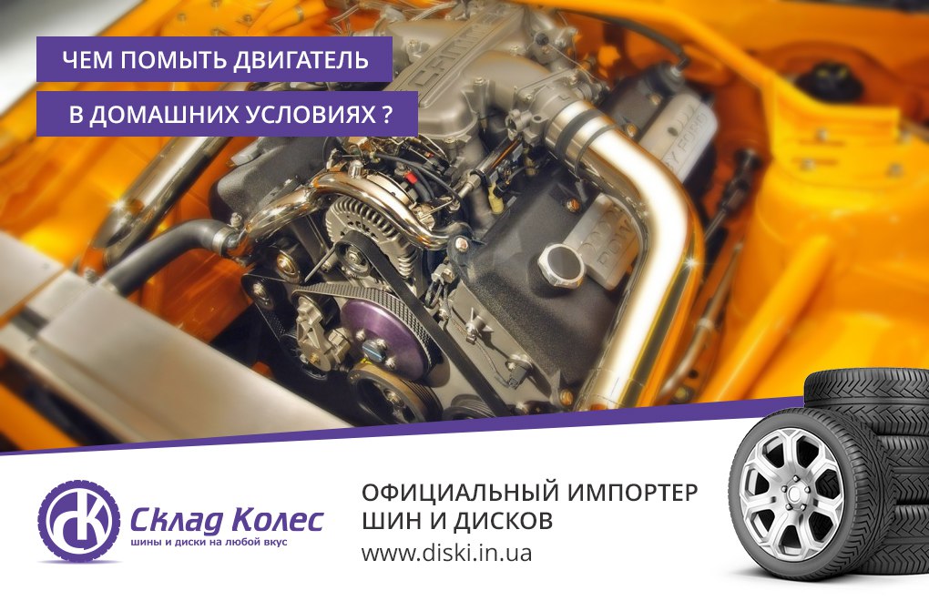 Как использовать подручные средства для очистки