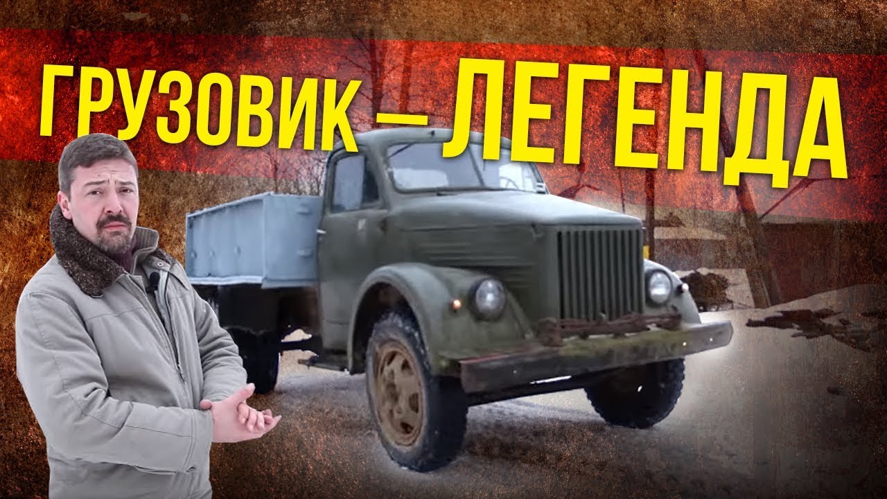 Применение и популярность