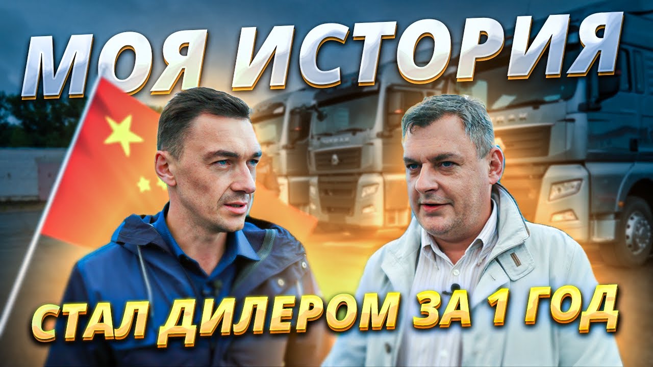 Достойная зарплата, свобода передвижения и большой выбор вакансий
