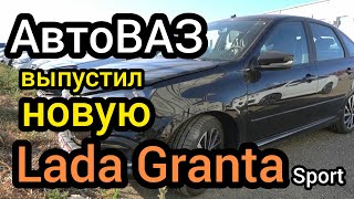 Новости об автомобилях