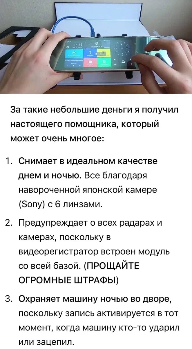 Уникальный образец УАЗ-300 на испытаниях