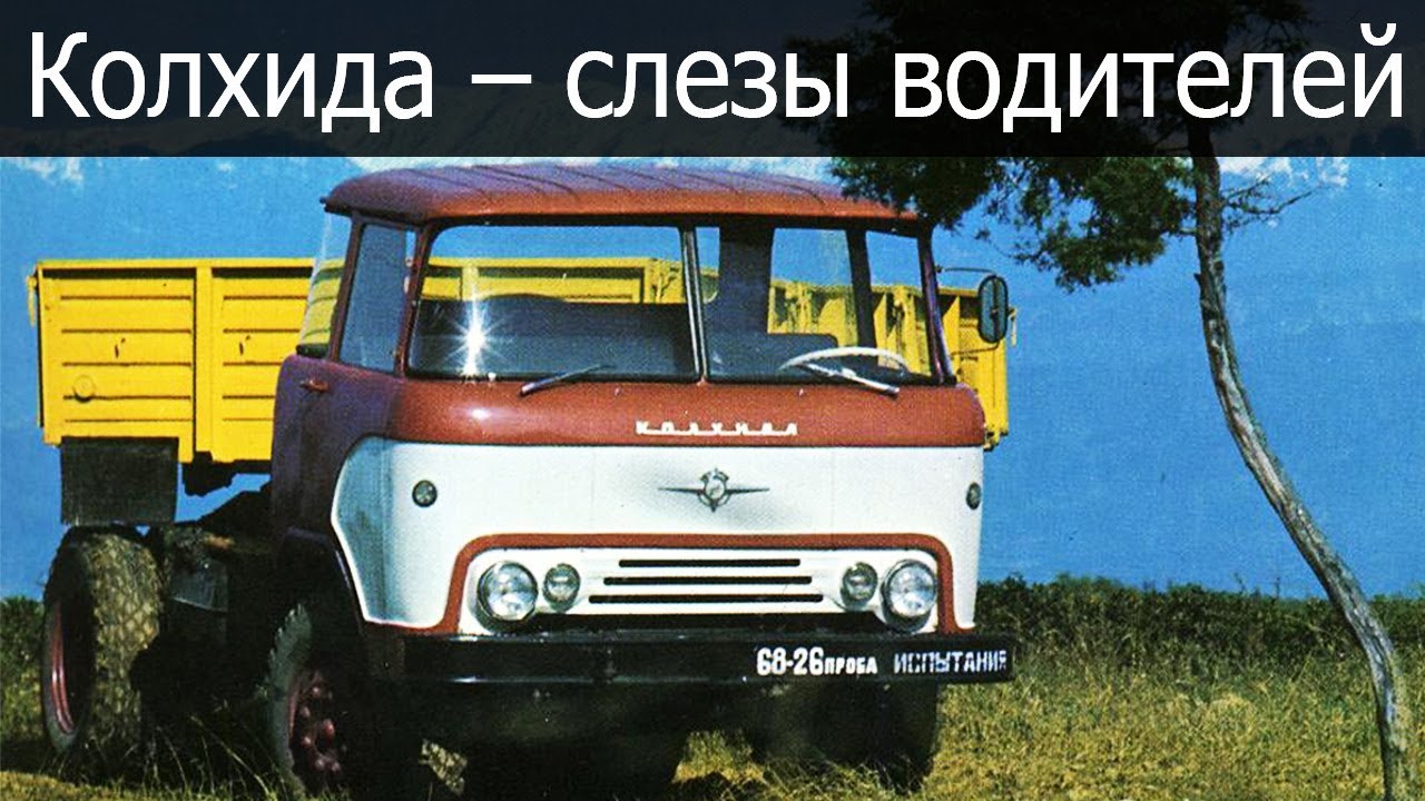 Мощность двигателя и грузоподъемность