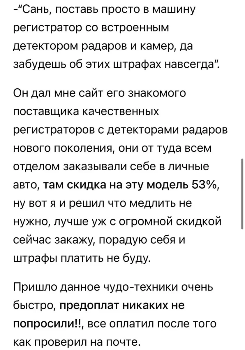 УАЗ-300: революционное решение в автопроме