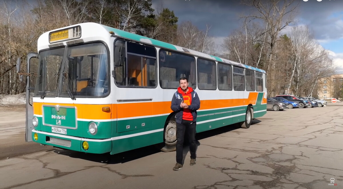 Внешний дизайн и интерьер городского автобуса MAN SL200