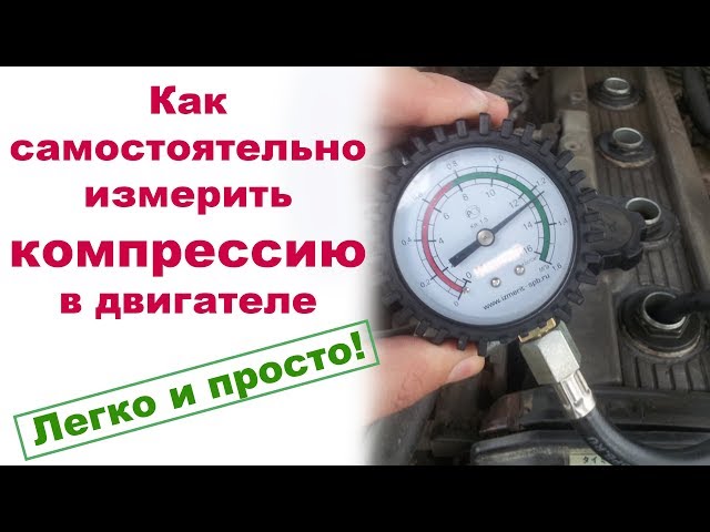 Время действия и достижение лучшего результата