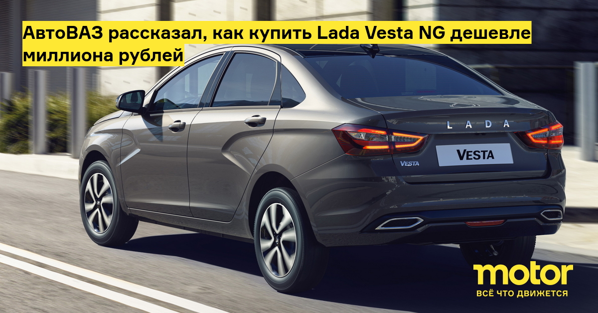 Attrage от Mitsubishi – доступное решение для покупателей