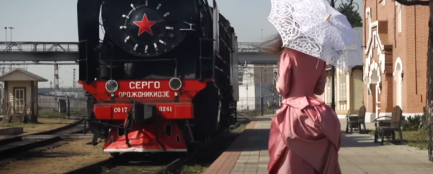 Типы рельсового транспорта