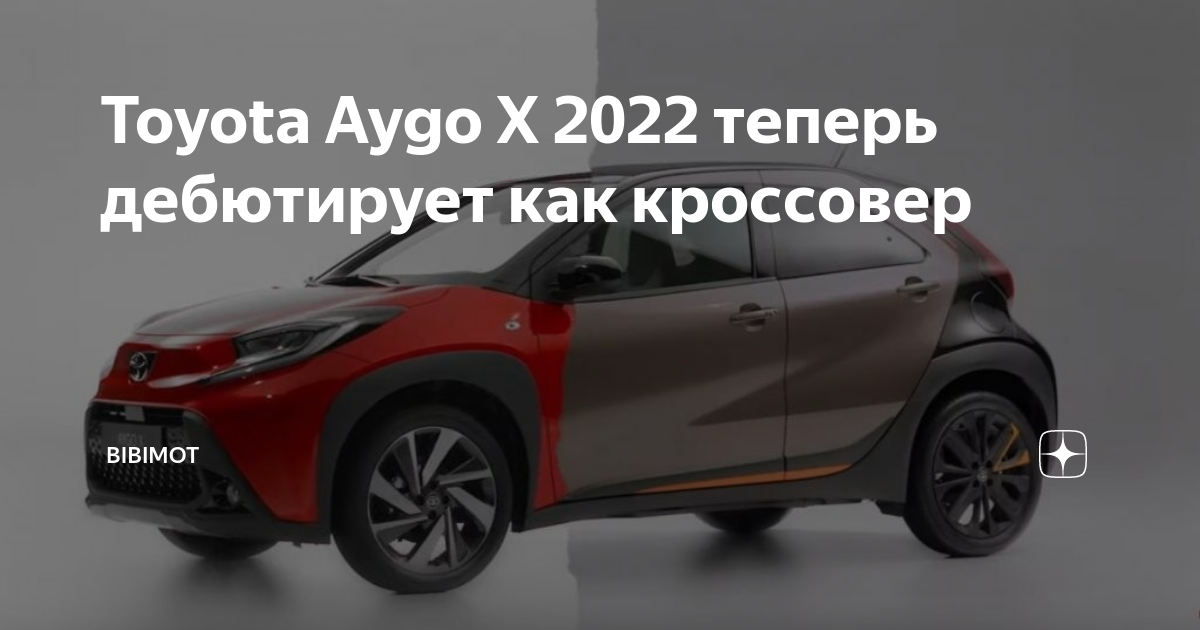 Новые возможности и функции