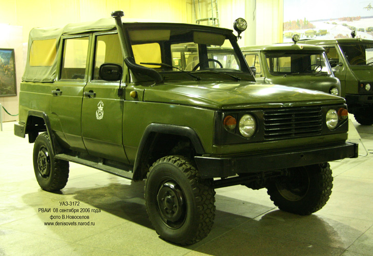 Автомобиль 