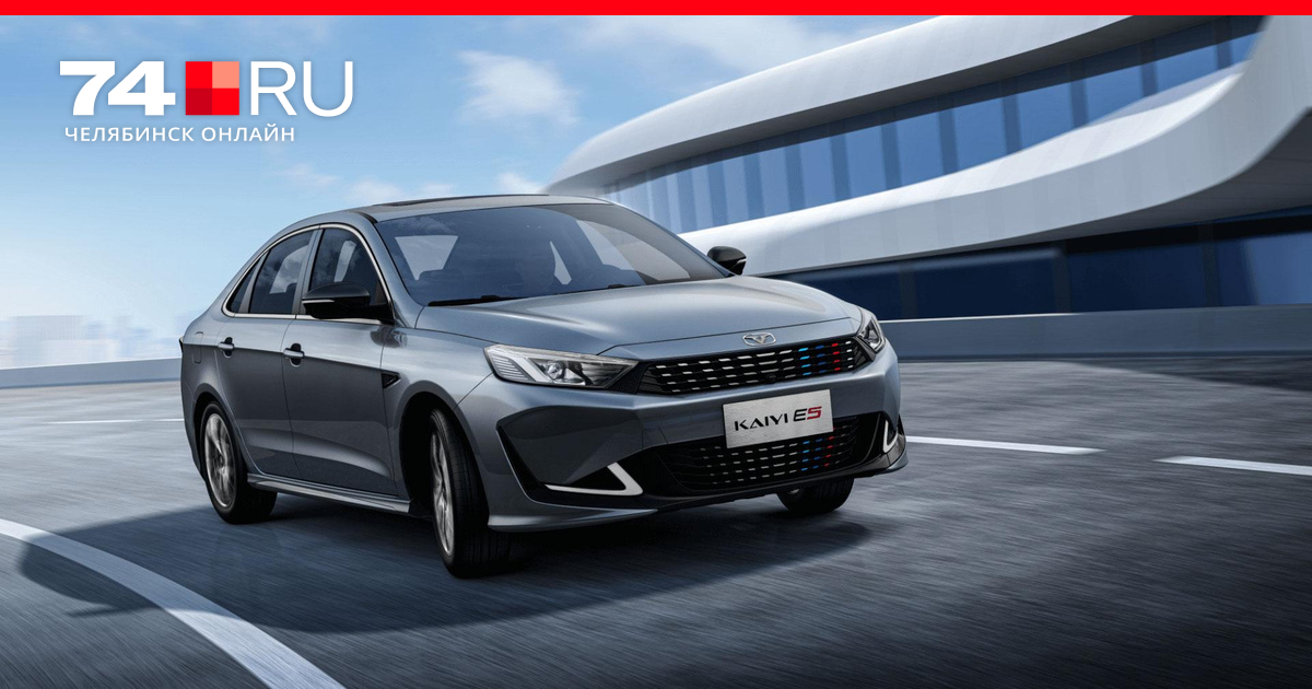 Chery предлагает кроссовер под суббрендом Kaiyi