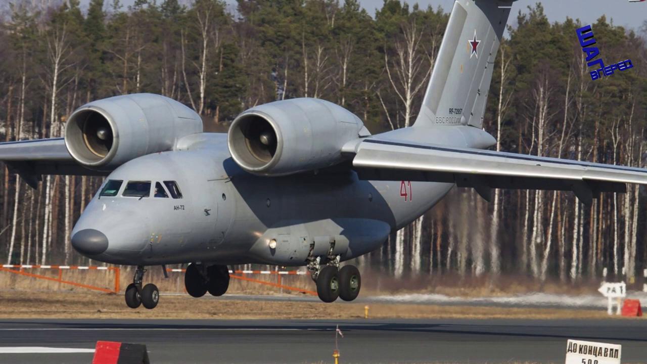 Особенности новой модификации