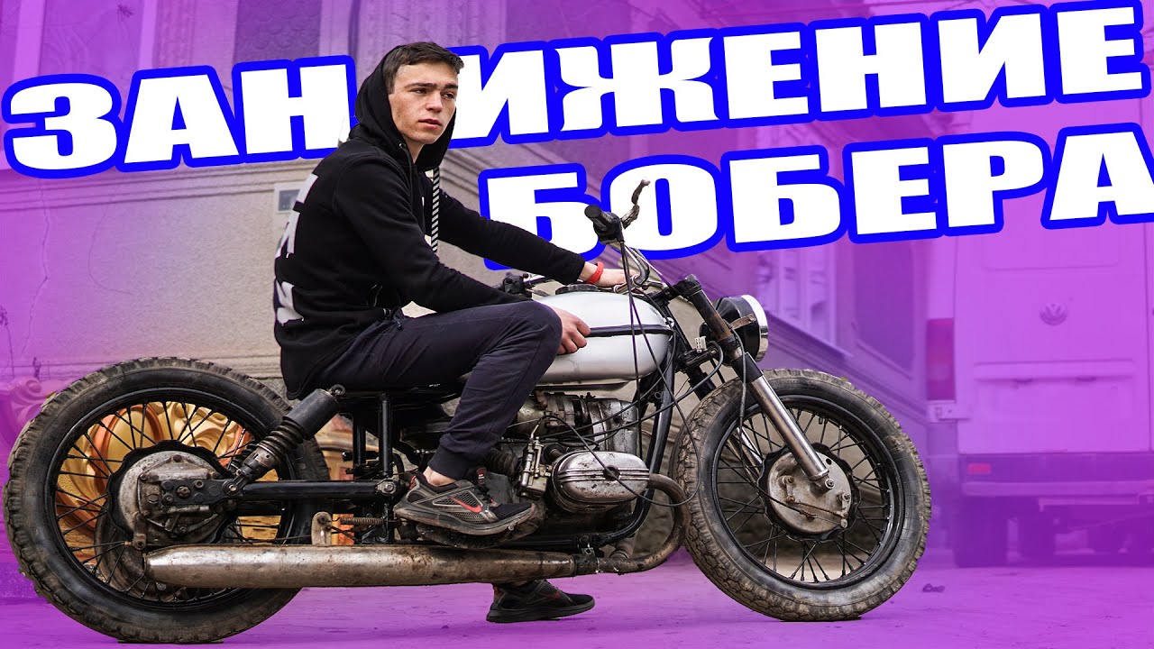 Как сделать «правильный» чоппер из советского мотоцикла К-750