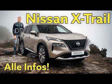 Плюсы и минусы покупки Nissan X-Trail 2022