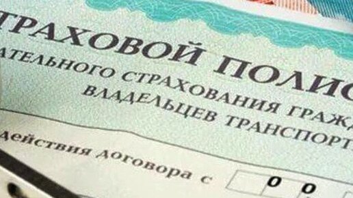 Последствия: новые правила для автосалонов