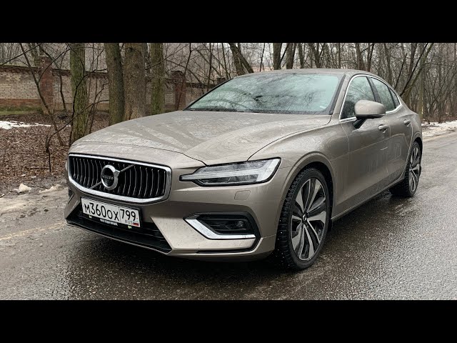 Преимущества выбора Volvo S60 II