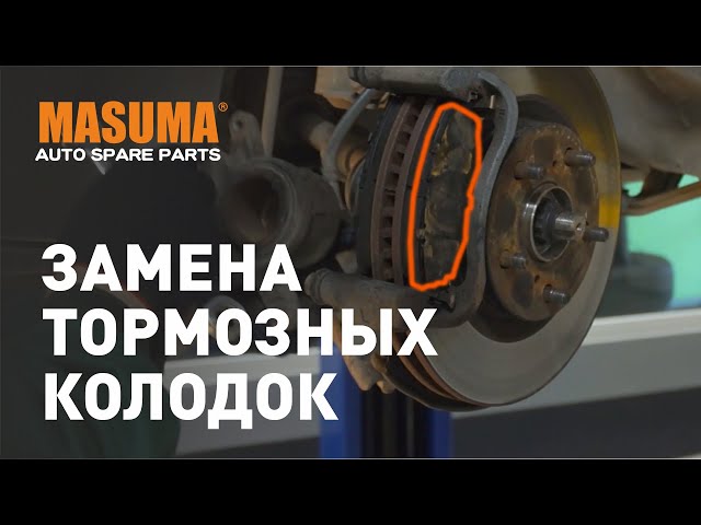 Основные критерии при выборе новых тормозных колодок