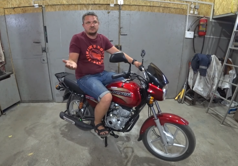 Мотоцикл Bajaj Boxer 150