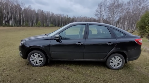 Технические характеристики Lotus Type 136