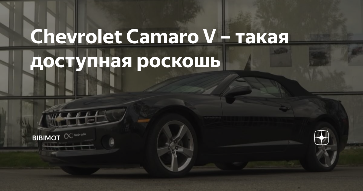 Новейшие технологии и комфорт