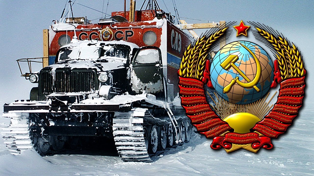 Основные проблемы и сложности, с которыми сталкивается автотехника в Арктике и Антарктиде