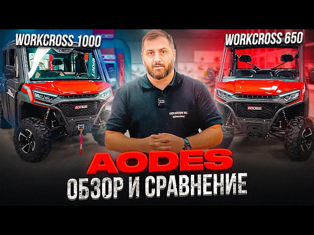 Уникальный дизайн и свежий взгляд
