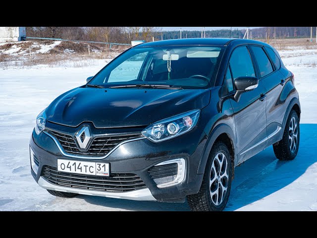 Как восстановить битую трехлетку Renault Kaptur?