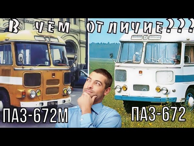 Преимущества использования потолочных окон