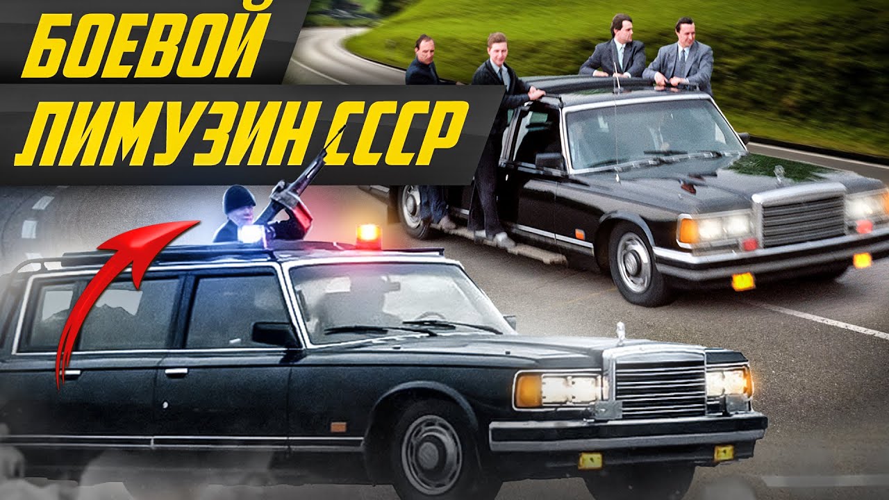 Оценка стоимости восстановления