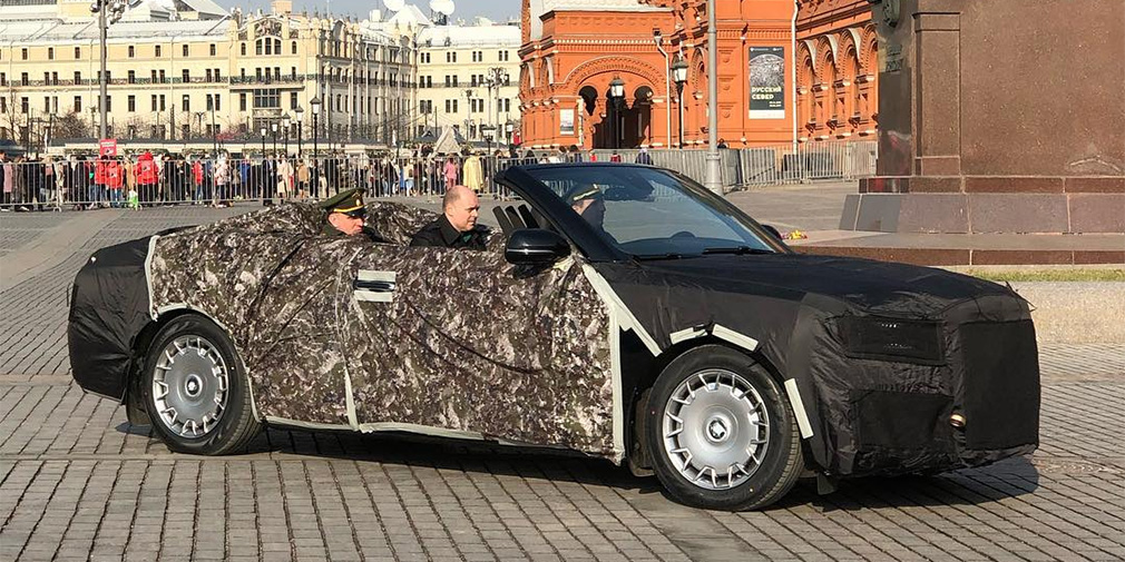 Советские «Промброни»: роскошь под открытым небом