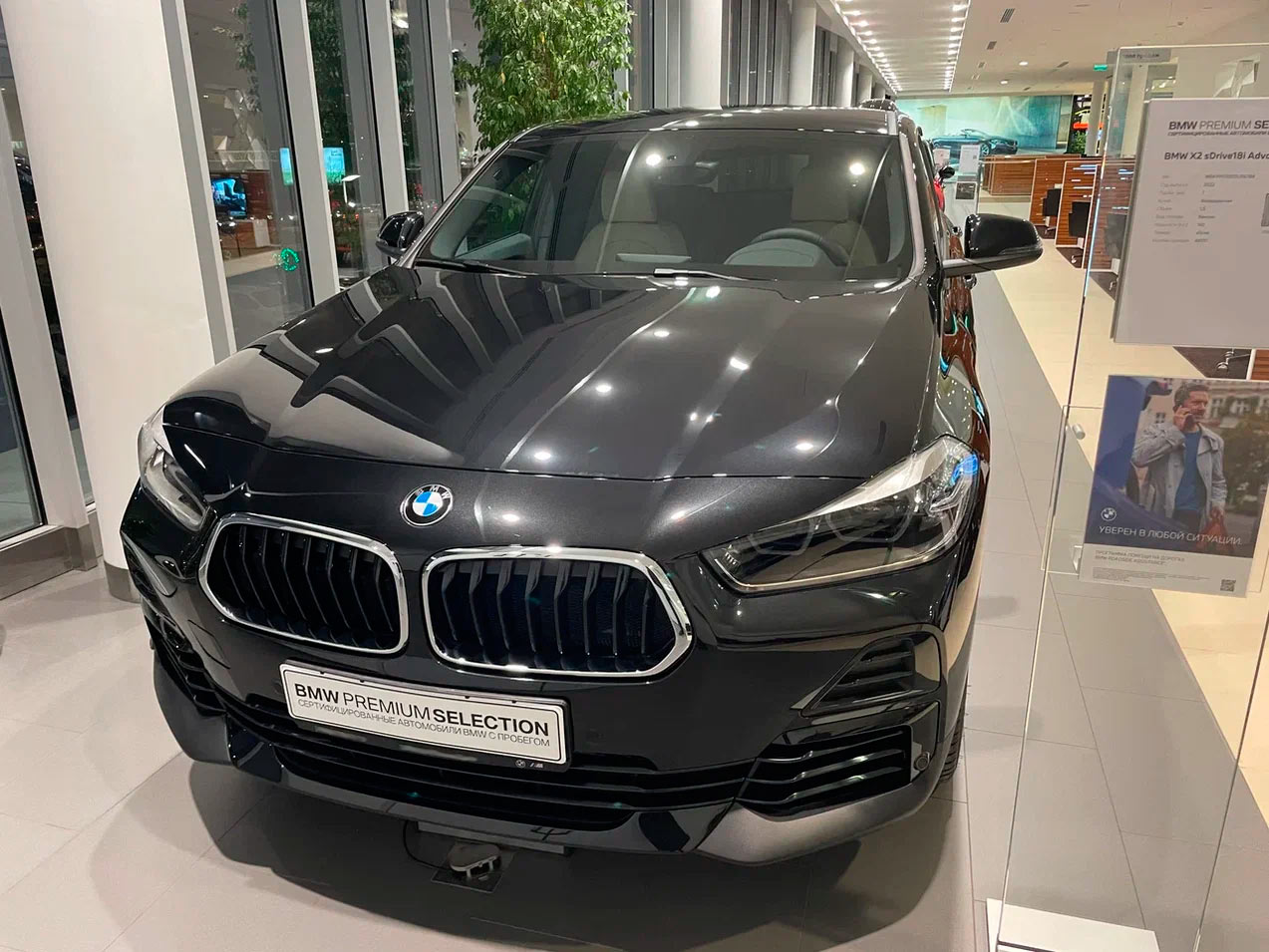 Дилеры Renault просят включить автомобили в кредитную программу