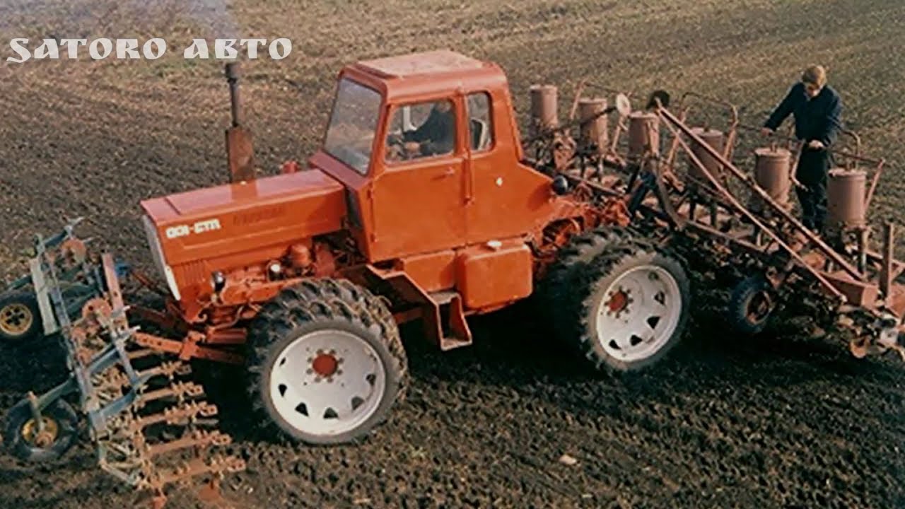 История создания и развития
