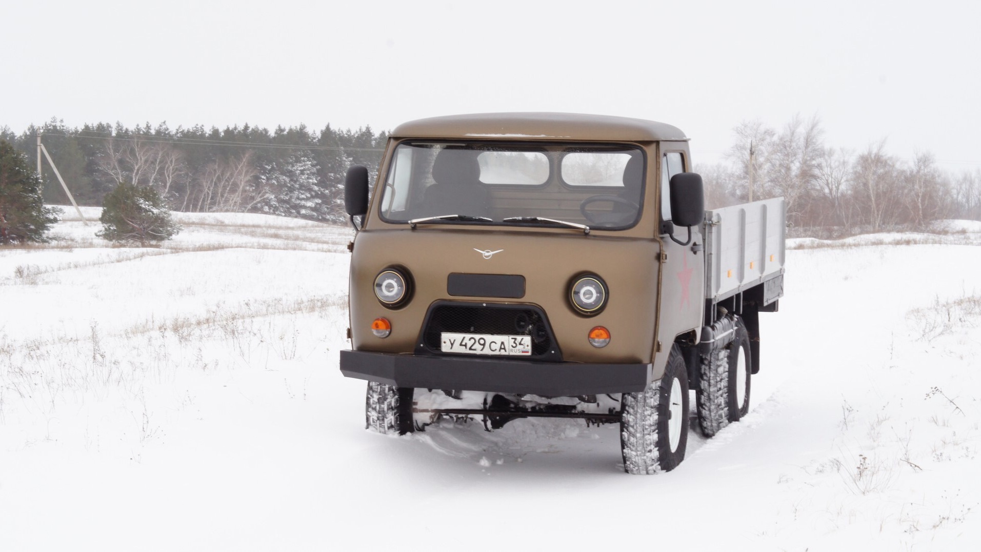 Ржавый УАЗ-3303: новый грузовик