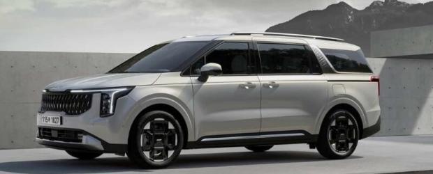 Ключевые особенности нового Kia Carnival 2025 года