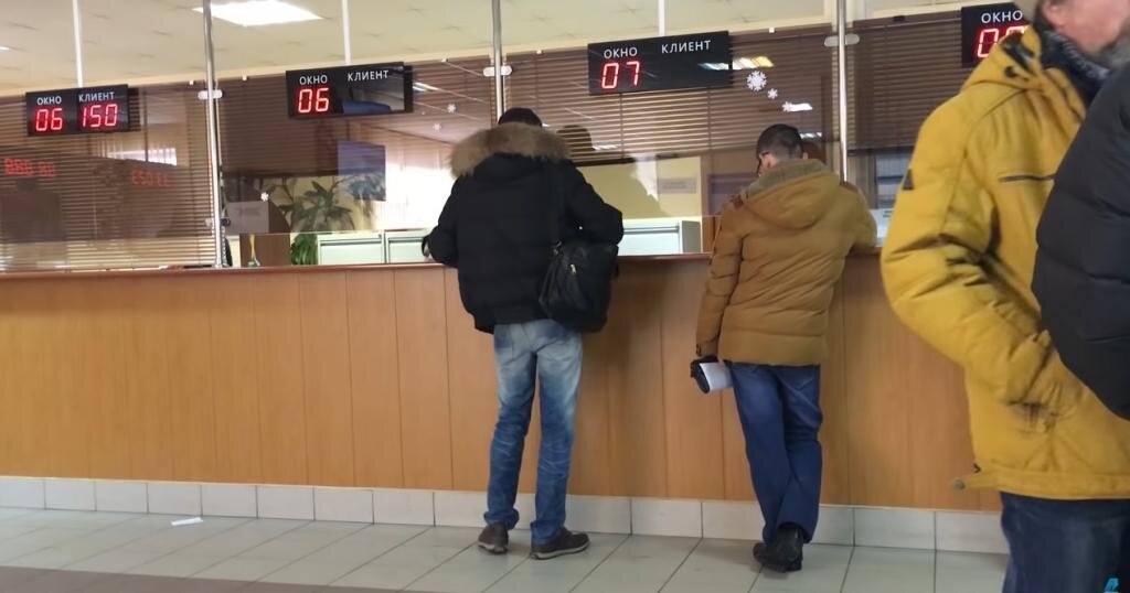 Возможные последствия отказа в регистрации