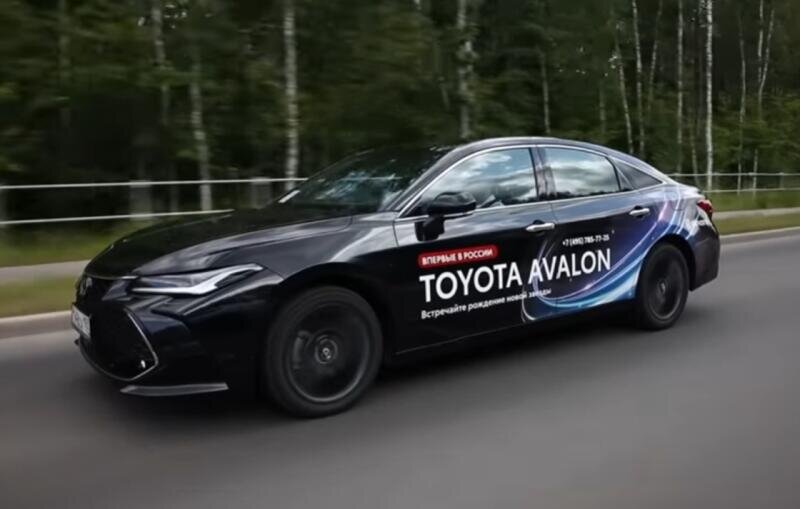 Переход на еврофронталь после августа 2023 года