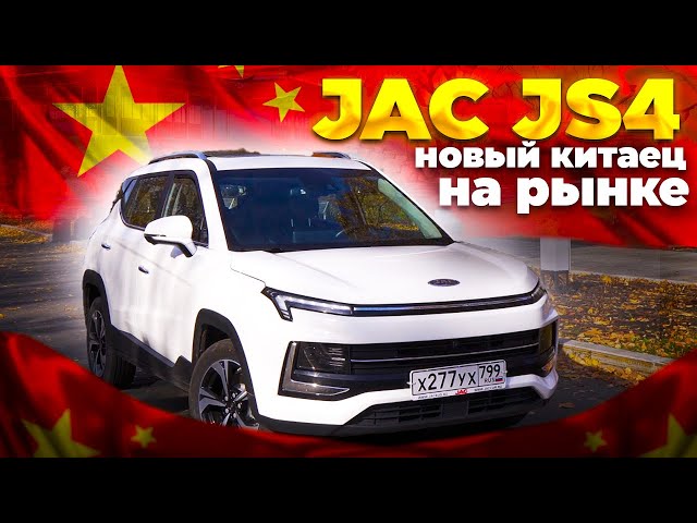 Интерьер: комфорт и пространство