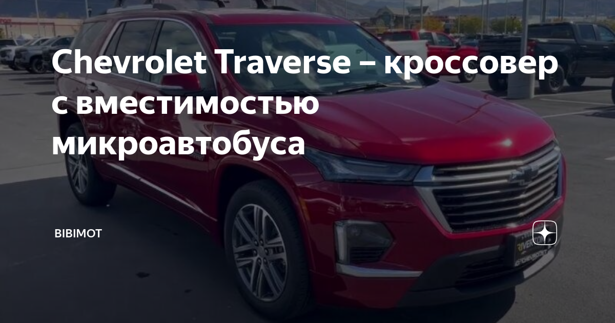 Просторный интерьер