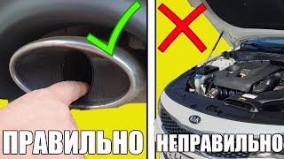 Проверка работы двигателя на холостом ходу